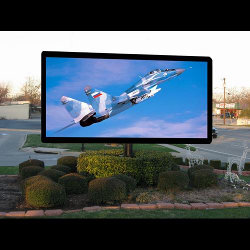 电子大屏幕价格