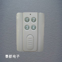 超薄型无线遥控器