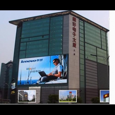 户外彩色显示屏价格