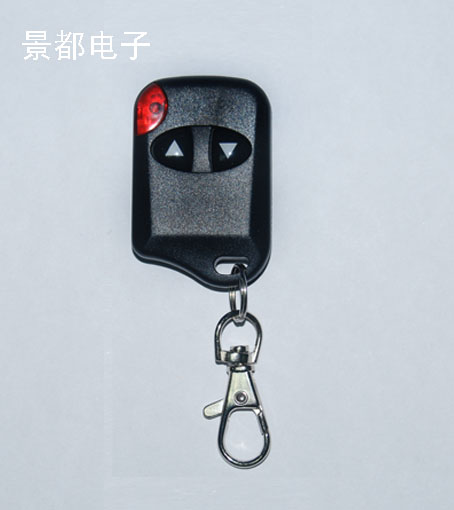 猫眼型无线遥控器