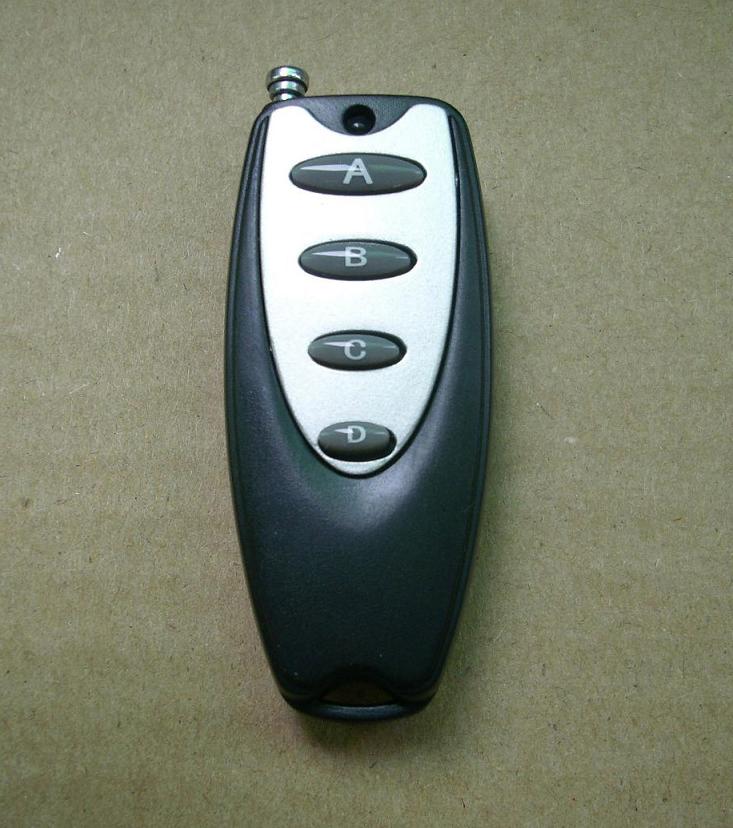 小辣椒型无线遥控器