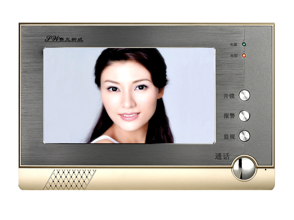 25型简约大方 黑白室内机