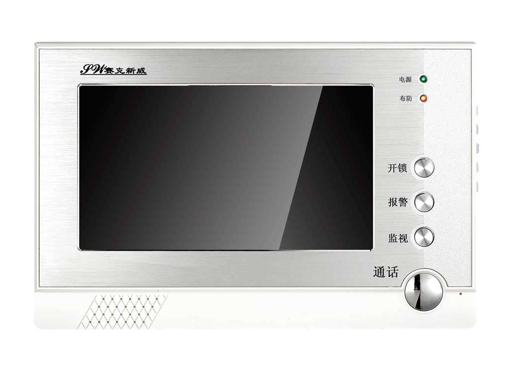 26型 镶嵌金属铝拉丝 超薄彩色室内分机