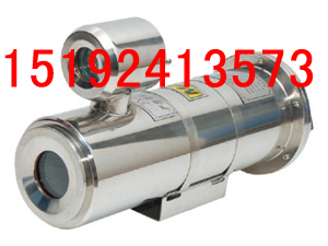 KBA113C矿用隔爆摄像仪