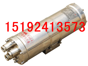 KBA163矿用隔爆型摄像仪