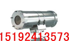 KBA165矿用隔爆型摄像仪