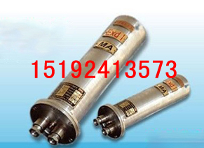 KBA166矿用隔爆型光纤摄像仪