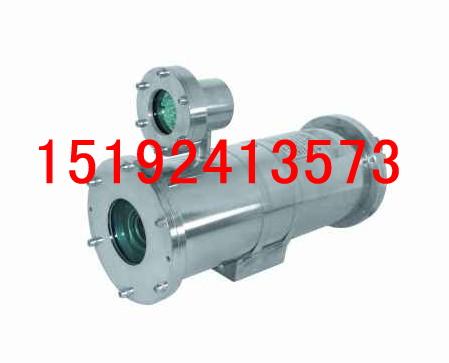 KBA167A/B矿用隔爆型摄像仪