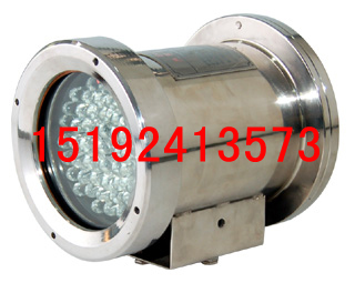 YHG-IR100防爆红外灯