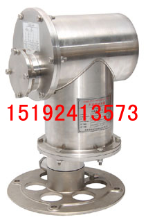 YHB25隔爆电动云台