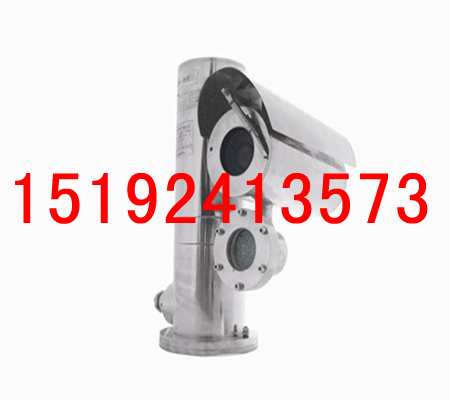 KBA168矿用隔爆型一体化摄像仪