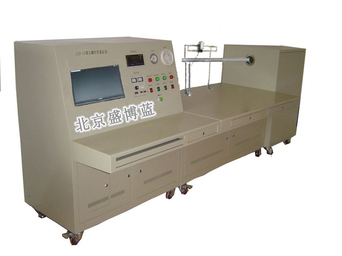 CJD-II大管状煤尘爆炸性鉴定仪