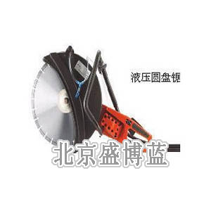 K2500液压环锯—液压动力