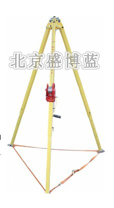 SJY-10     救援三角架