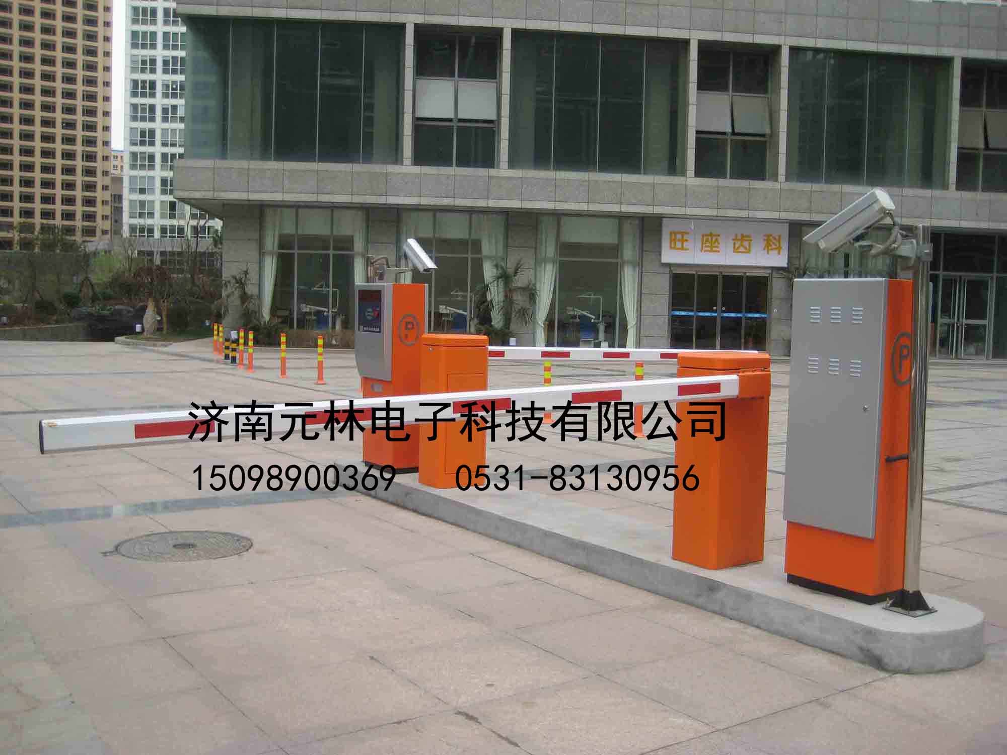 山东停车场系统