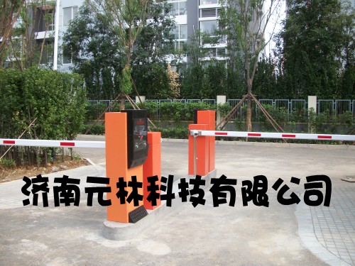 山东停车场管理系统