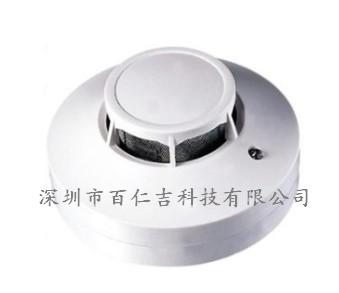 BRJ-302L/24V光电联网烟感