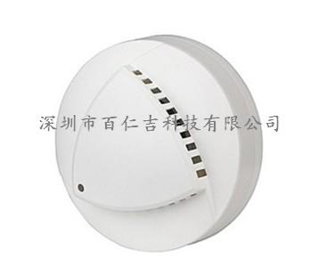 BRJ-303L光电联网烟感