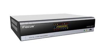 总线报警DVR 自带总线报警的DVR 监控报警联动专用DVR