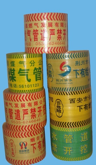 自行车停车架 采购自行车停车架 自行车停车架价格