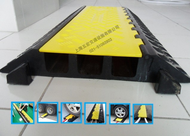 澳门电缆盖线板，澳门橡胶线槽板，澳门道路过线板