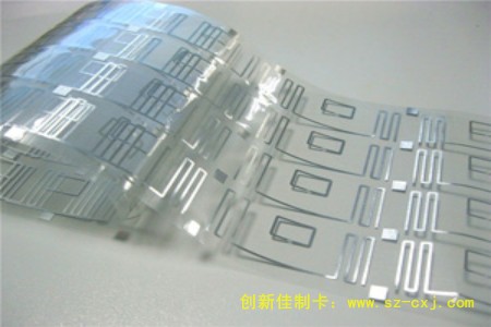 F08非接触式IC卡