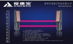 爱德宝无线红外探测器ADB-10SW太阳能无线红外对射