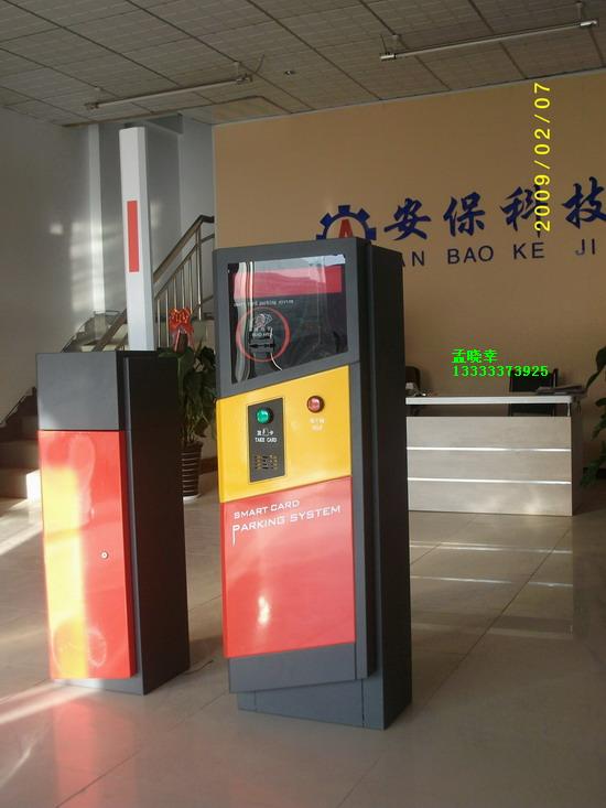 供应邢台道闸、邢台曲臂道闸、邢台直杆道闸商家批发