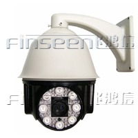 FINSEEN红外中速球，八寸红外中速球