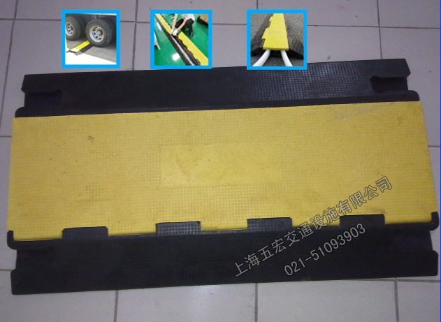 过线板 橡胶过线板 过线板价格  过线板厂家