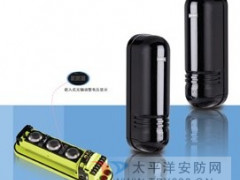 艾礼富系红外对射 深圳艾礼富 红外对射批发