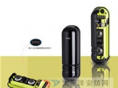 艾礼富红外对射 两光束红外对射深圳红外对射厂家批发
