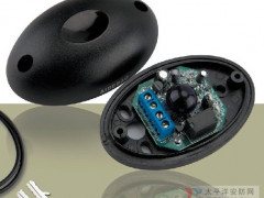 艾礼富红外对射 单光束红外对射深圳红外对射厂家批发