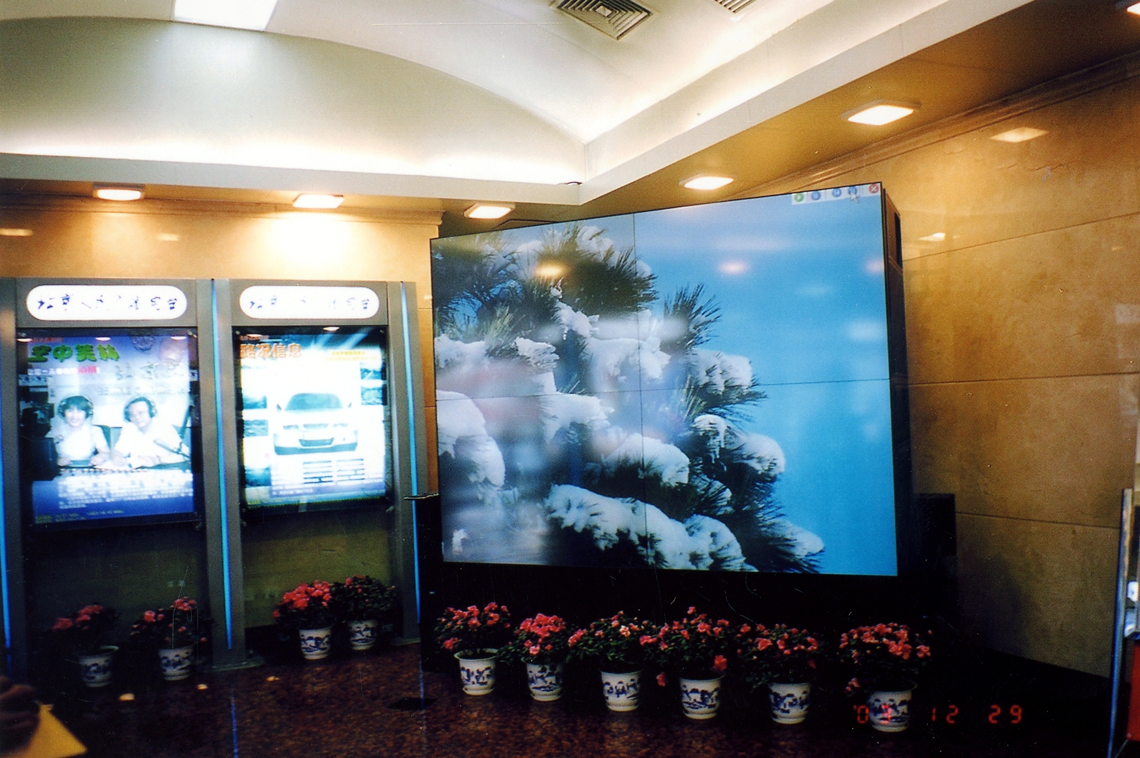 DLP大屏幕拼接墙