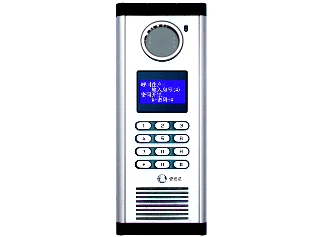 19型  非可视室内分机