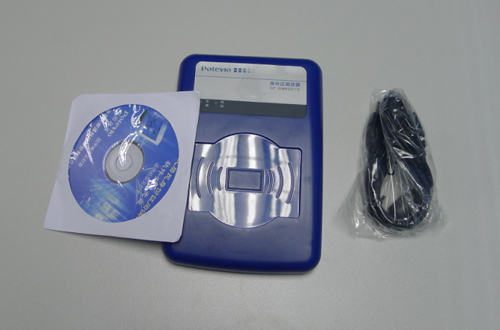 普天IDRM02/TG二代身份证阅读器