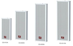 英国苏里智能广播江西总代理