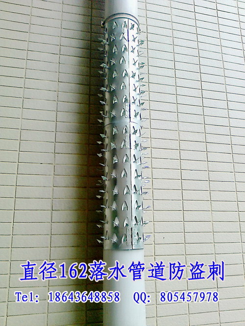 落水管道防爬刺大量供应