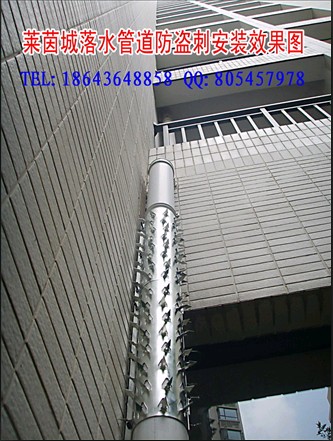 千旺镀锌防爬刺中国防盗专利产品湖南名牌防盗产品