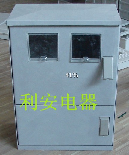 50户电缆分支箱厂家 SMC电缆分支箱