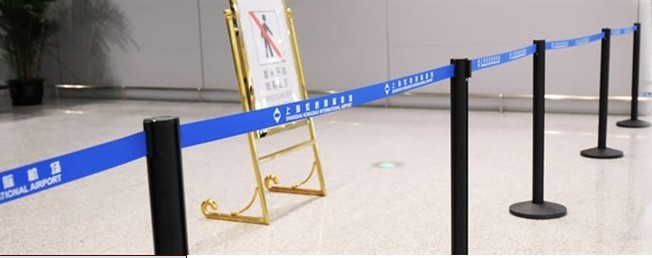 上海隔离带 上海隔离带 上海隔离带