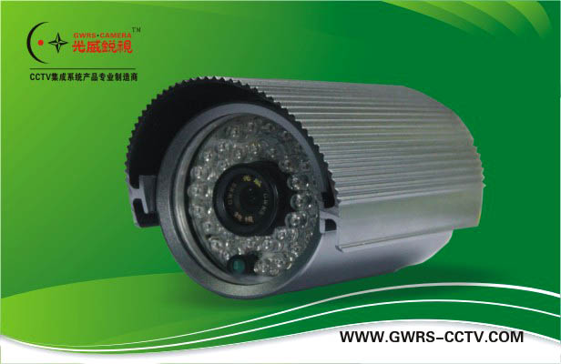 深圳30米监控摄像头