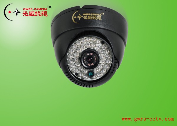 供应30米海螺半球摄像机