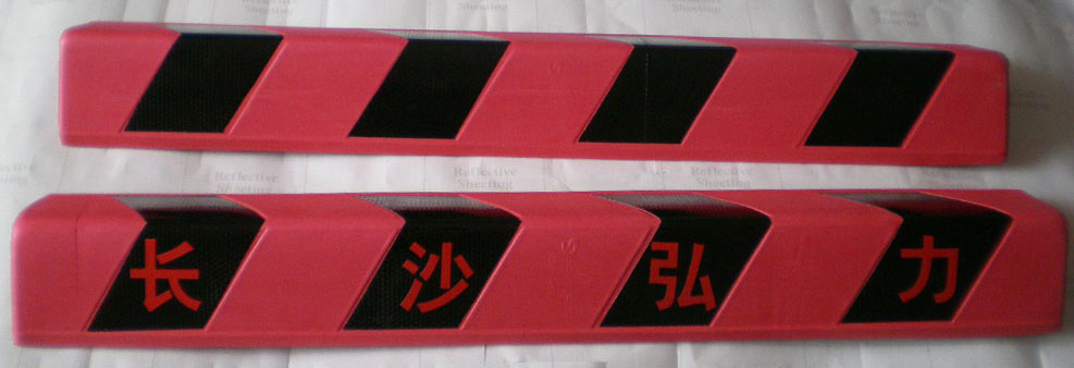 长沙那里的护角好