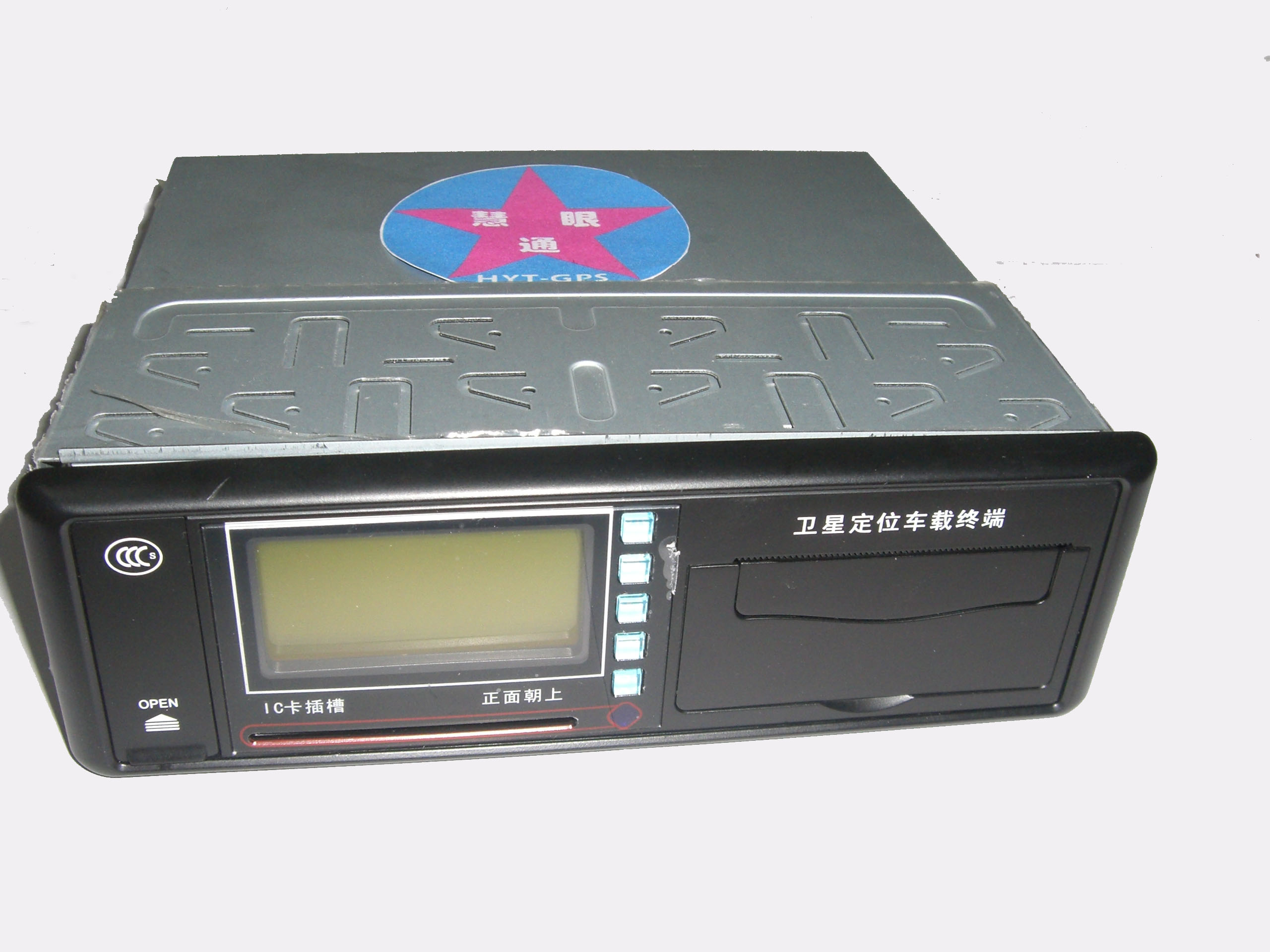 GPS一体机