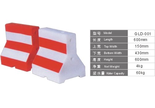 河南水马|郑州水马|河南水马厂家|郑州水马厂家|焦作水马