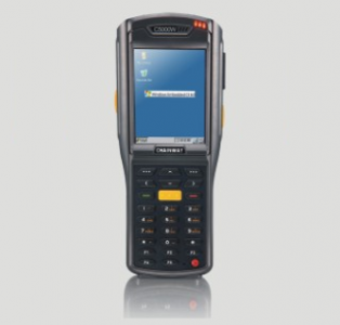 P3080 高频手持终端