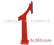 厂家批发　停车场中距离支架