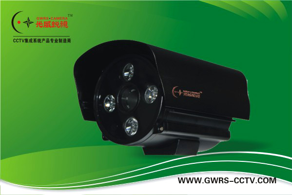 光威锐视100米阵列式红外摄像机