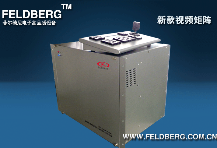 供应400进16出视频矩阵主机 配送三维主控键盘